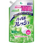 ハーバルフレッシュ ライム 各種 食器用洗剤 ミツエイ