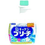 泡キッチンブリーチ 付替 ミツエイ