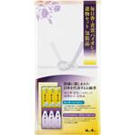 毎日香・青雲バイオレット 進物セット 包装品 日本香堂