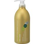 サロンリンク エクストラ コンディショナー 抹茶の香り サロンリンク