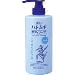 麗白 ハトムギ クール ボディソープ 熊野油脂