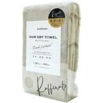 ヘアドライタオル 各種 明石通商