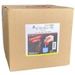 ビストロン-10 旭化学工業