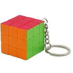 キューブパズルキーホルダー ベーシック アーテック[学校教材・教育玩具]