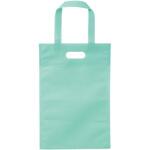 カラー不織布バッグ A4 名札付 パステルグリーン アーテック[学校教材・教育玩具]