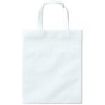 不織布バッグ A4 フラット アーテック[学校教材・教育玩具]