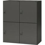 パーソナルロッカー(ゼロ復帰ダイヤル錠タイプ) ナイキ