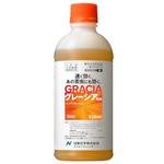 グレーシア乳剤 日産化学
