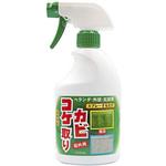 コケカビ取り トーヤク