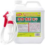 業務用 コケカビ取り トーヤク