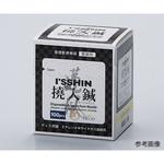 ディスポ鍼I'SSHIN 撓入鍼 DST1シリーズ いっしん