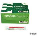SARASAメディカルニードル 24Sシリーズ ファロス