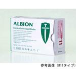 アルビオン ステンレス 替刃 WBシリーズ ジェイサージカル社