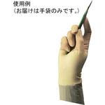 ディスポーザブル 合成ゴム ポリイソプレン 製手術用手袋 プロテキシス PI クラシック クリーム 日本コヴィディエン