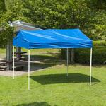 ワンタッチテント スカイローブ 岸工業