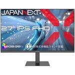 27型/1920×1080/HDMI×1、DP×1/ブラック/スピーカー有/2年保証 JAPANNEXT