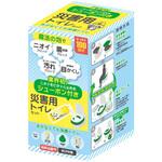 災害用トイレセット 株式会社ニコラス