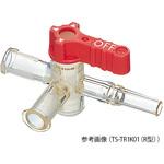 三方活栓 テルフュージョン R型 TS-TRシリーズ TERMO(テルモ)
