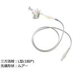 延長チューブ 三方活栓付き  ルアータイプ トップ