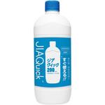 ジアクイック200 三和製作所