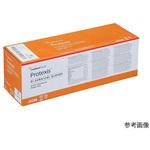 ディスポーザブル 合成ゴム ポリイソプレン 製手術用手袋 プロテキシス PI 日本コヴィディエン