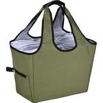 肩かけできて持ちやすい保冷買い物かごバッグ ヒロショウ