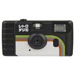 巻き上げカメラ風トイデジタルカメラ レトロデジ90 Kenko(ケンコートキナー)