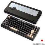 WOBKEY Rainy75 Pro JIS ブラック(日本語配列) WOBKEY