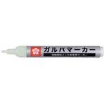 ガルバマーカー中字 サクラクレパス
