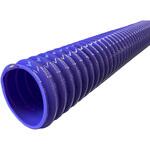 GSサクション耐油パープル 弘進ゴム