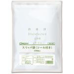 スリッパ袋シール付 オルディ