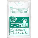 リサイクルボックス用トレー回収袋 オルディ