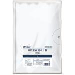 HD室内用ポリ袋 GR-HNシリーズ オルディ