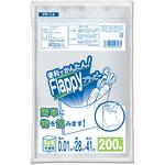 フラッピー規格袋 FPシリーズ オルディ