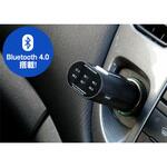 3R-BLMU01BK NFC Bluetooth FMトランスミッター BlueMusic ブルーミュージック ブラック 3R-BLMU01BK 3R(スリーアール)