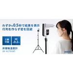 3R-FDISST01 Olief オリーフ 足踏み式ディスペンサースタンド 消毒液スタンド 3R(スリーアール)