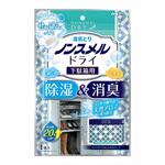 ノンスメルドライ下駄箱用せっけんの香り 白元アース