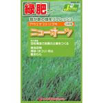 551 【タネ】緑肥 アウェナストリゴサ ニューオーツ カネコ種苗