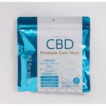 MDSKIN LABO CBD プレミアムケアマスク 30P MDSKIN LABO