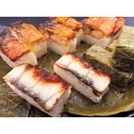 「総本家平宗」柿の葉ずし鰻と柚庵焼鯖ずし 総本家平宗