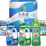 お洗濯バラエティギフト ノーブランド