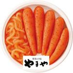 「やまや」無着色辛子明太子・いか明太詰合せ やまや