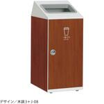 【オーダー】ニートSLF(3面シール) テラモト