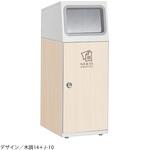 【オーダー】ニートSLフラップ (3面シール) テラモト