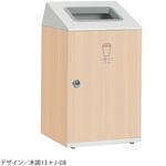 【オーダー】ニートSTF(3面シール) テラモト