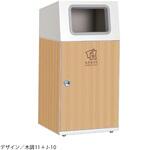 【オーダー】ニートST (3面シール) テラモト