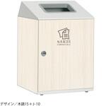 【オーダー】ニートLGF(3面シール) テラモト