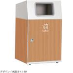 【オーダー】ニートLG (3面シール) テラモト