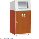 【オーダー】ニートSTフラップ (3面シール) テラモト