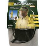 G-100 草刈フェイスカバー ディックコーポレーション (DIC)